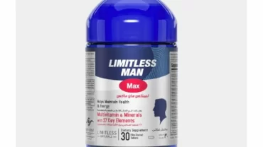 حبوب ليمتلس مان / Limitless man max