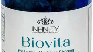 حبوب مضغ بيوفيتا / Biovita 60 gummies