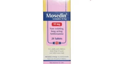 حبوب موسيدين / Mosedin 10 mg