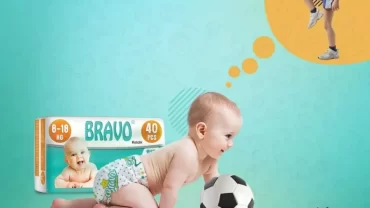 حفاضات براڤو / Bravo
