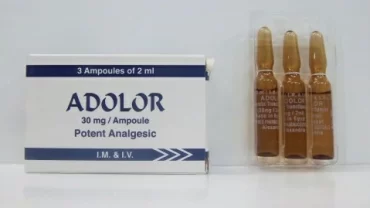 حقن أدولور / Adolor 30 mg 3 amp