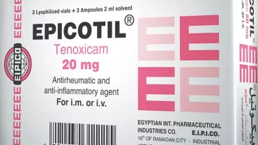 حقن ابيكوتيل Epicotil 20 mg IM