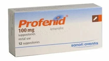 حقن بروفينيد / Profenid 100 mg/2ml