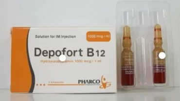 حقن ديبوفورت / Depofort B12