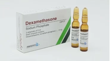 حقن ديكساميثازون / Dexamethasone
