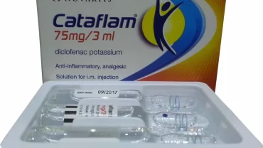 حقن كاتافلام / Cataflam