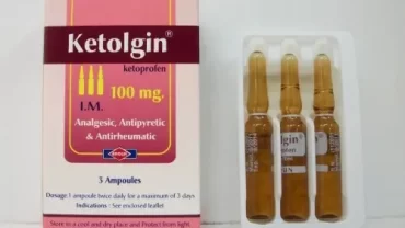 حقن كيتولجين / Ketolgin 100 mg 3 AMPs