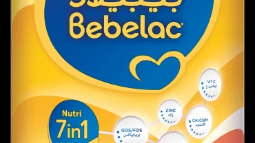 حليب بيبيلاك / Bebelac