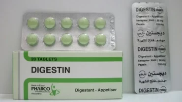 دايجيستين أقراص / Digestin Tablet