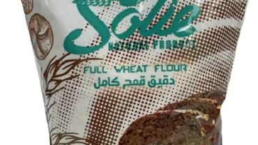دقيق القمح الكامل من سولي / Solie