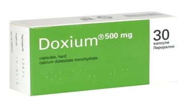 دوكسيوم 500 مجم كبسولات / Doxium 500 mg Capsule