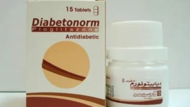 ديابيتونورم أقراص / Diabetonorm Tablet 45 mg
