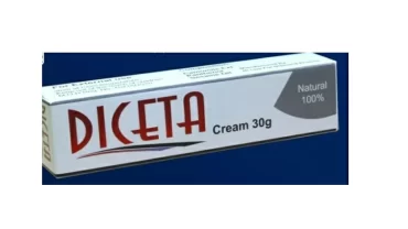 ديسيتا كريم / Diceta cream 30 gm