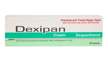 ديكسيبان / DEXIPAN