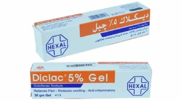 ديكلاك 5% جيل / Diclac 5% Gel