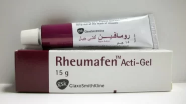 رومافين أكتي-جيل / Rheumafen Acti-Gel 1%