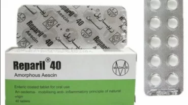 ريباريل 40 مجم أقراص / Reparil 40 mg Tablet