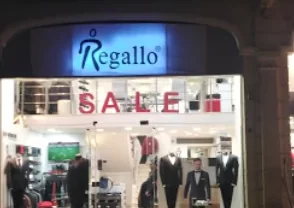ريجالو / Regallo
