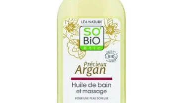 زيت المساج سو بايو الحيوي / So Bio massage oil