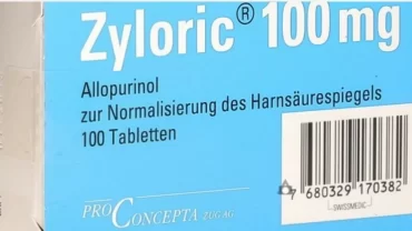 زيلوريك أقراص / Zyloric Tablet