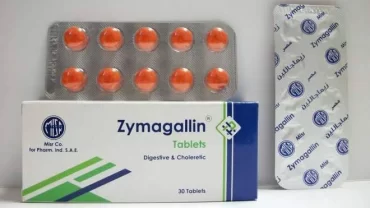 زيماجالين أقراص / Zymagallin Tablet