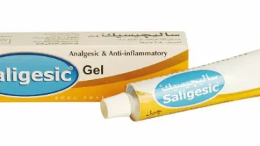 ساليجيزيك جيل / Saligesic Gel