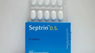 سبترين أقراص / Septrin Tablet