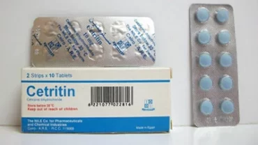 ستريتين 10 مجم أقراص / Cetritin 10 mg Tablet