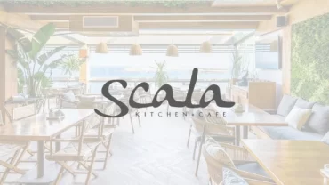 سكالا Scala