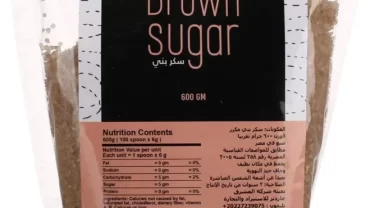 سكر بني دوبيلا / Dobella Brown Sugar