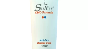 سلفاكس مساج كريم / Sulfax (CMO Formula) Massage Cream
