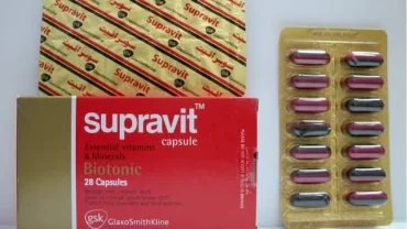 سوبرافيت كبسولات / supravit capsule
