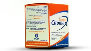 سيتوماكس أكياس / Citomax Powder Sachet