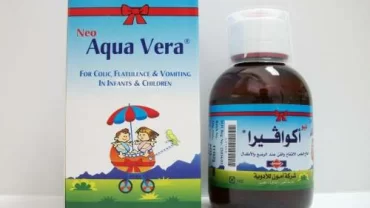 شراب أكوا فيرا / Aqua Vera