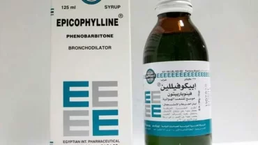 شراب ابيكوفيللين / Epicophylline Syrup