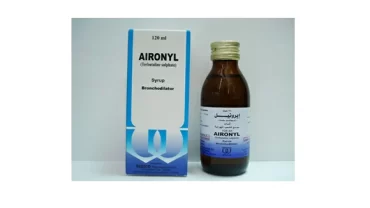 شراب ايرونيل / Aironyl Syrup