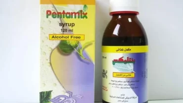 شراب بنتامكس / Penta Mix Syrup