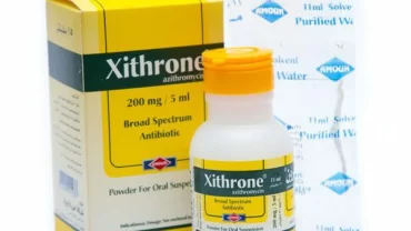 شراب زيثرون / Xithrone 200mg /5ml