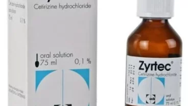 شراب زيرتك / Zyrtec 0.1% Syrup