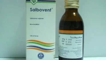 شراب سالبوفنت / Salbovent 2mg/ 5ml