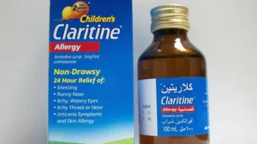 شراب كلاريتين / Claritine mg/ ml