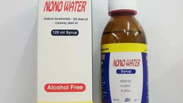 شراب ماء نونو / Nono Water Syrup