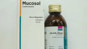 شراب ميوكوسول / Mucosol