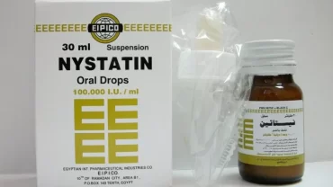 شراب نيستاتين / Nystatin 100000 IU/ ML Oral gel