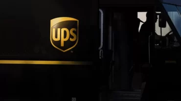 شركة يو بي إس / UPS