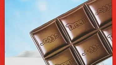 شوكولاتة دريم خام اكسترا /  Dreem