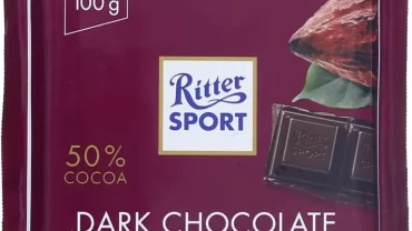 شوكولاتة ريتر سبورت / Ritter SPORT DARK CHOCOLATE