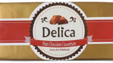 شوكولاتة كوفرتوره سادة/ Plain Couverture chocolate