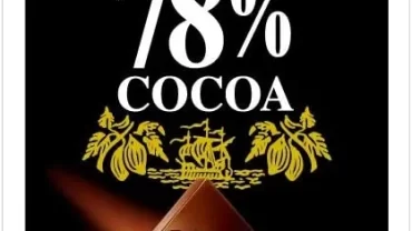 شوكولاتة ليندت / 78%  Lindt DARK CHOCOLATE