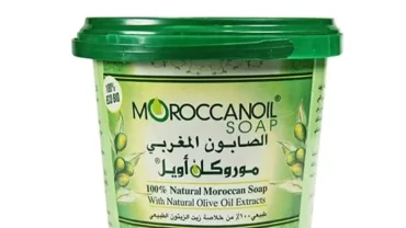 صابون مغربي موروكان اويل /MOROCCAN OIL SOAP
